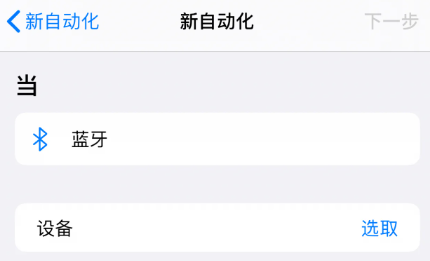 爱听音乐