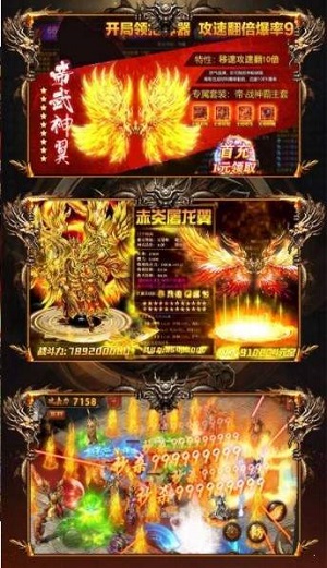 刀剑笑传奇