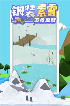 沙盒绿洲免费版