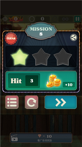 命中与击倒最新版