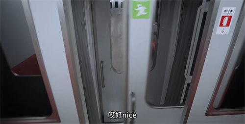 8号车厢手机版