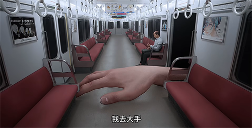8号车厢手机版