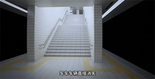 8号车厢手机版
