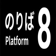 8号车厢手机版