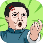 體育生的集體生活最新版