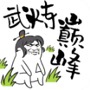 name
