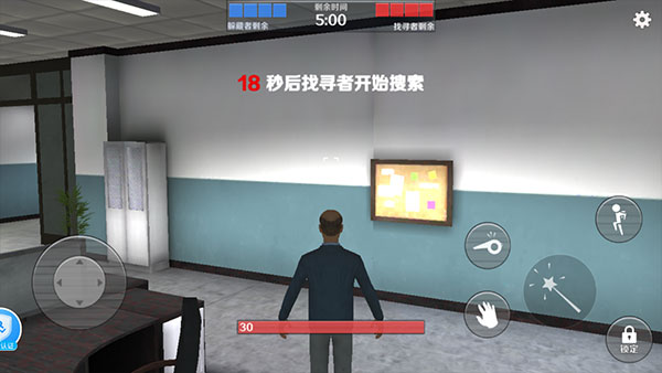 gmod躲猫猫手机版