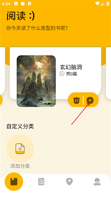 zliabary最新版本