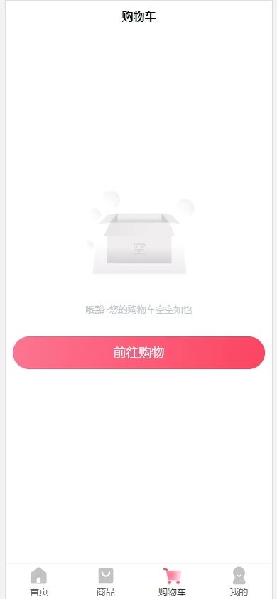 全民焕昌