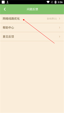 多玩我的世界盒子旧版