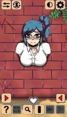 another girl inthe wall