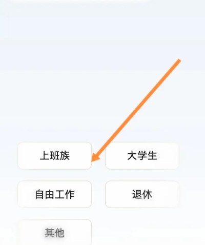 薄荷阅读安卓版