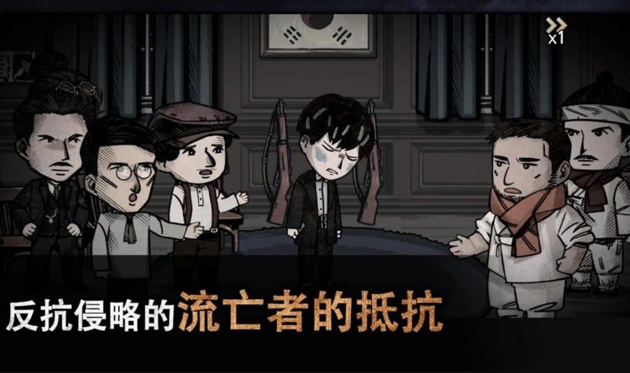 迈哲木佩奇卡最新版