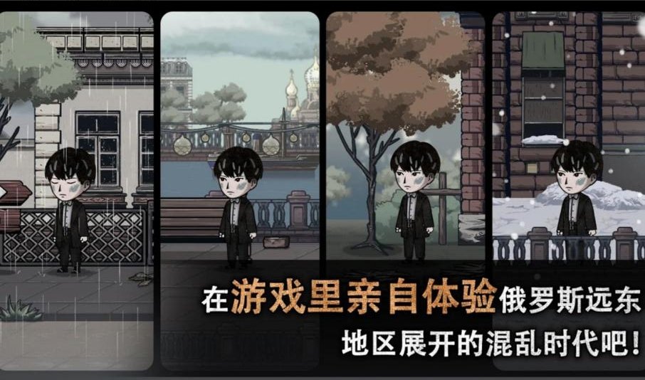 迈哲木佩奇卡最新版