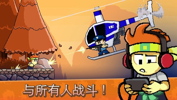 英雄丹解锁全角色
