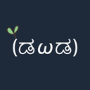 name