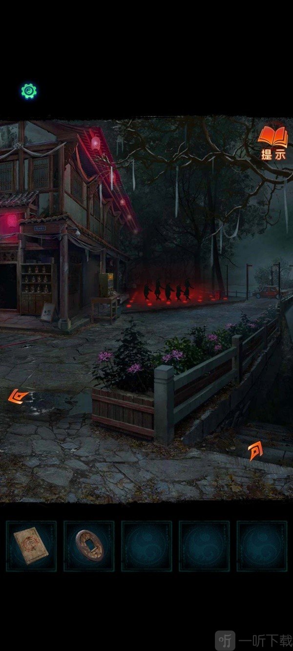 纸嫁衣7卿不负攻略 纸嫁衣7卿不负第一章攻略