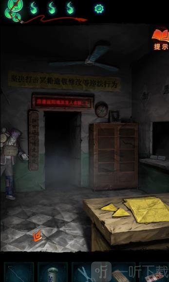 纸嫁衣7卿不负攻略 纸嫁衣7卿不负第三章攻略