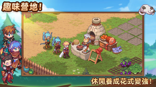 浮石之旅台服版