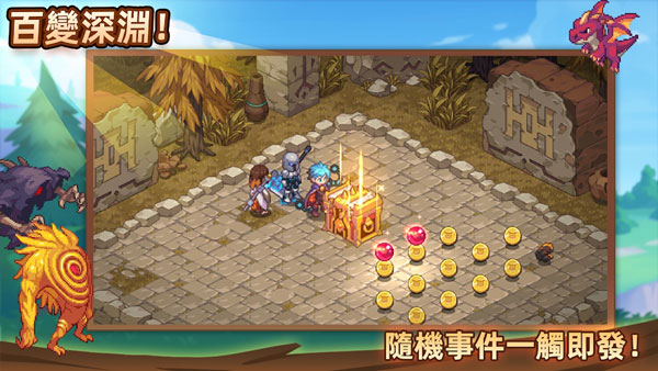 浮石之旅台服版