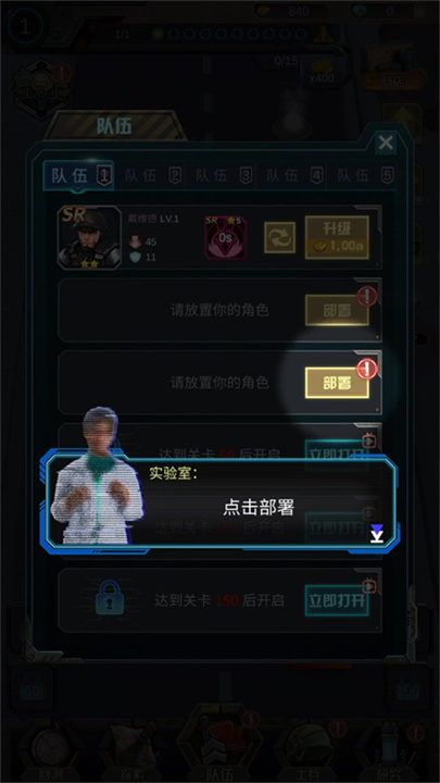 打爆那个僵尸免广告