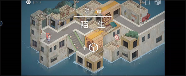 成土市的我免费版
