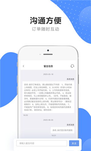 黑奴通