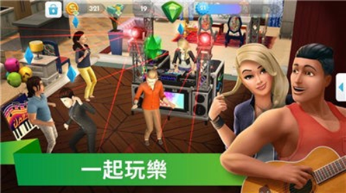 模拟人生4生孩子