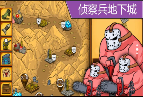 枪械战场求生最新版