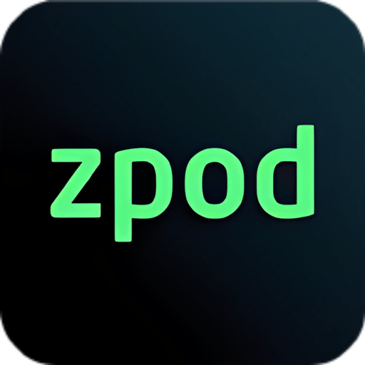 zpod音乐最新版