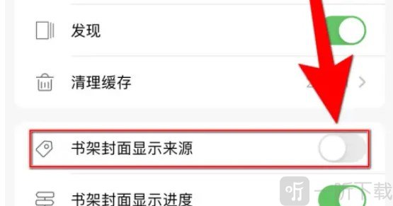 千阅小说