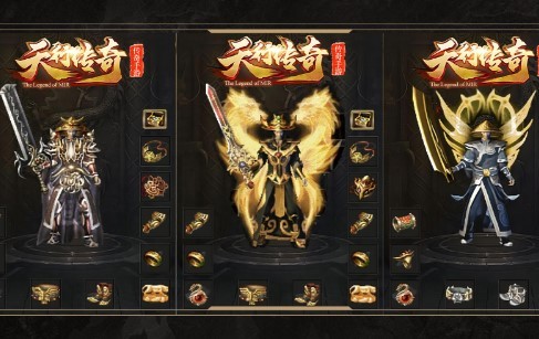 天行180合击