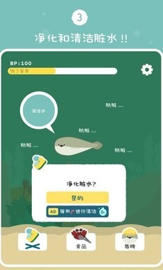 虚无鱼BasPi1.2.3