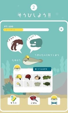 虚无鱼BasPi1.2.3