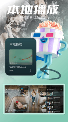 水月影评