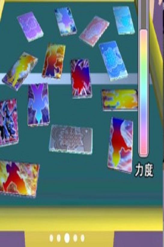 同学拍拍卡