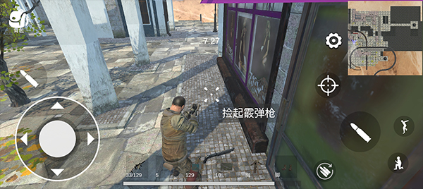 逃离克里夫免广告