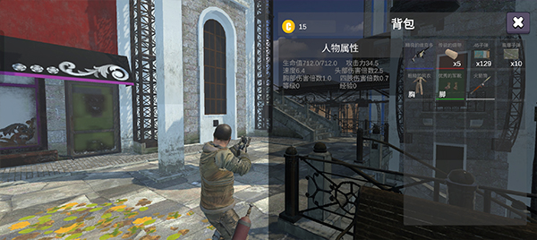 逃离克里夫免广告