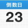 name