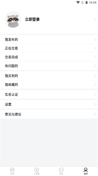 魔兽世界wlk天赋模拟器