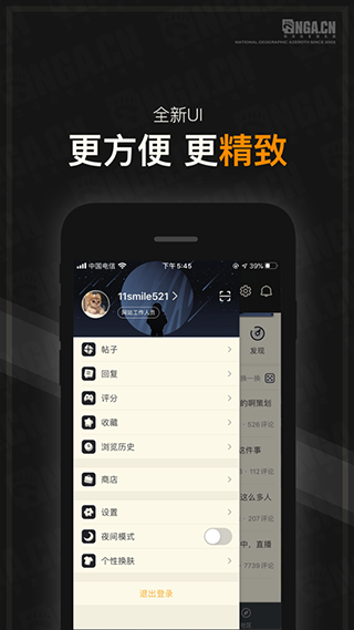 魔兽世界wlk天赋模拟器