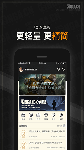 魔兽世界wlk天赋模拟器