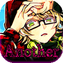 恶狼游戏another配音版