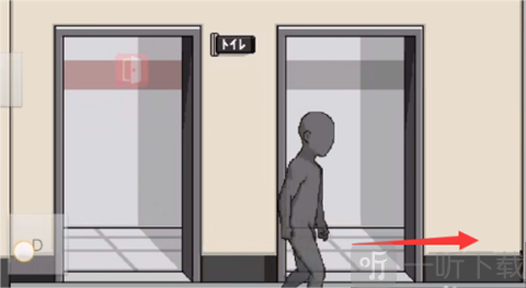 和散漫的同学一起度过生活手机