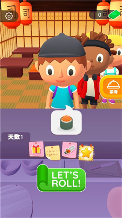 寿司卷3D免广告版内置菜单下载-寿司卷3D免广告版修改器下载v1.8.23