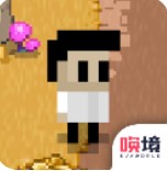 name