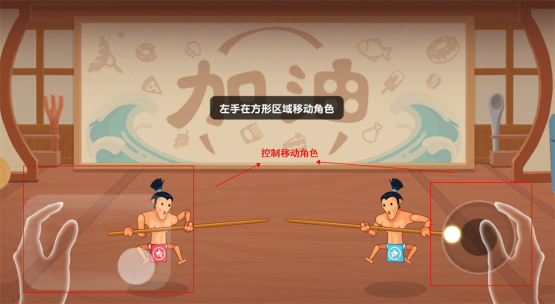 你胖你先吃最新版
