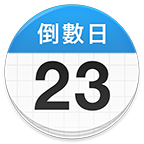 name