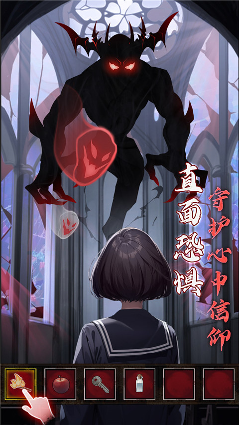 如月车站手机版