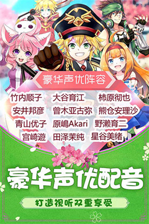 如果的世界免费版